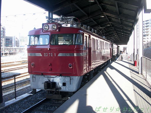 イメージ 4