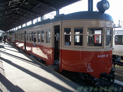 イメージ 5