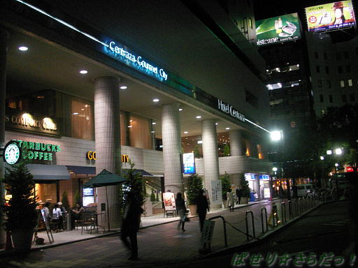 イメージ 3