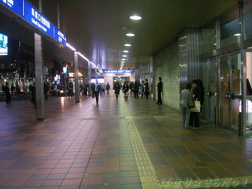 イメージ 4