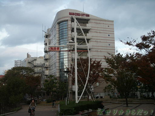 イメージ 4