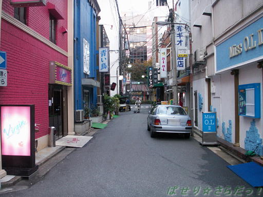 イメージ 6