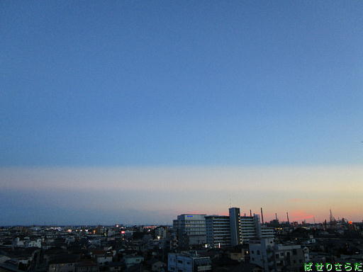 イメージ 2
