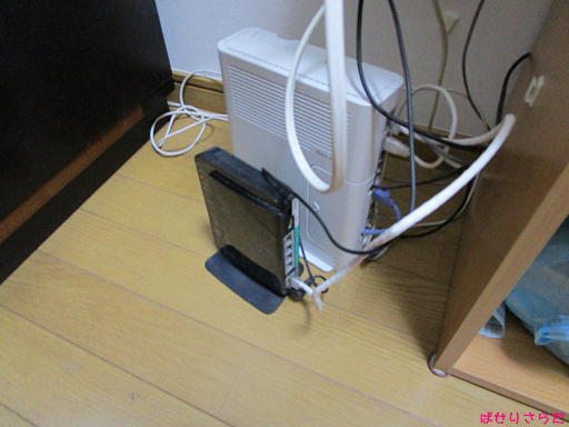 イメージ 2