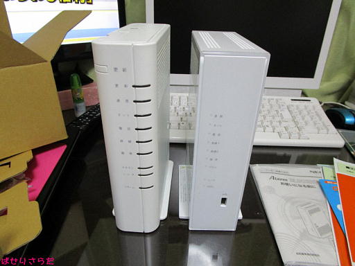 イメージ 3