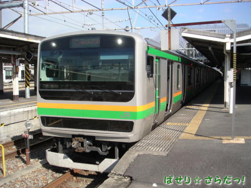 イメージ 4