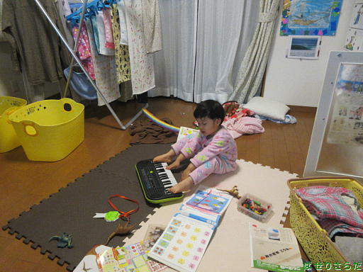 イメージ 6