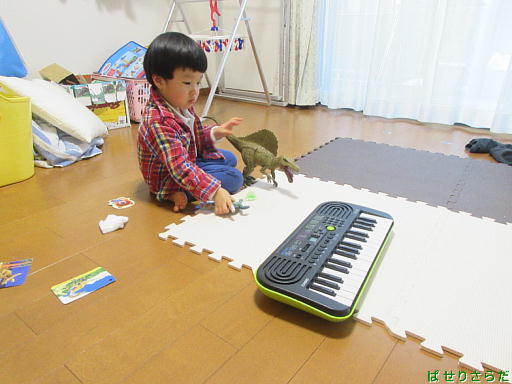 イメージ 2
