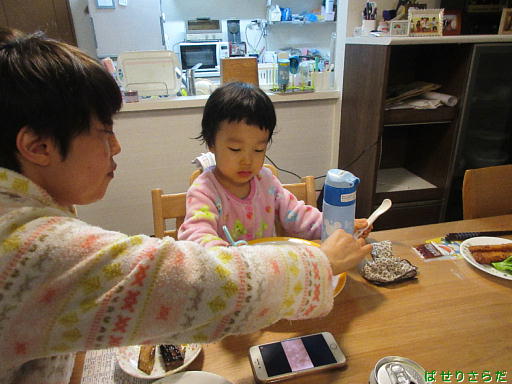 イメージ 8