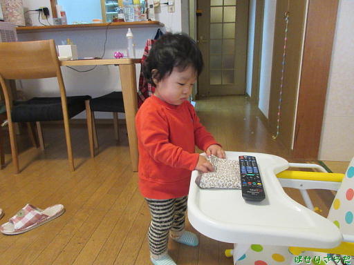 イメージ 2