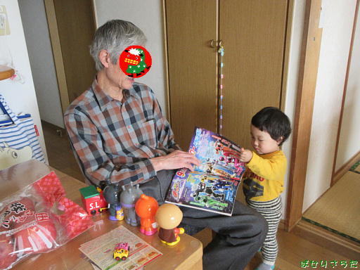 イメージ 5
