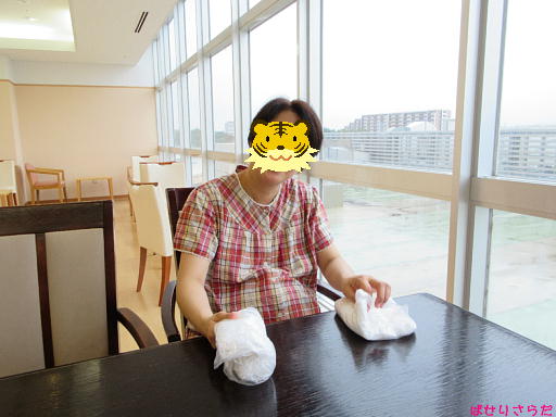 イメージ 1