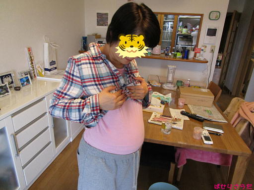 イメージ 3