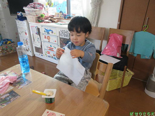 イメージ 4