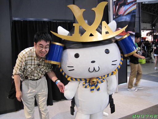 イメージ 9