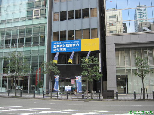 イメージ 4