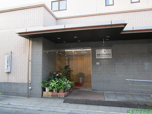 イメージ 4