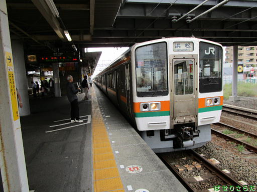 イメージ 3