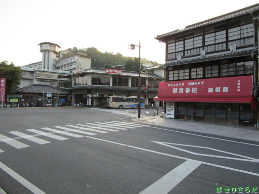 イメージ 3
