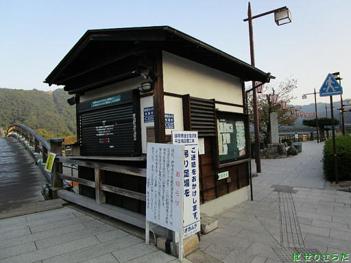 イメージ 5