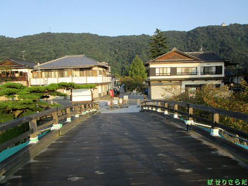 イメージ 2