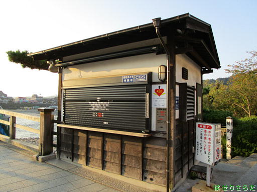イメージ 3