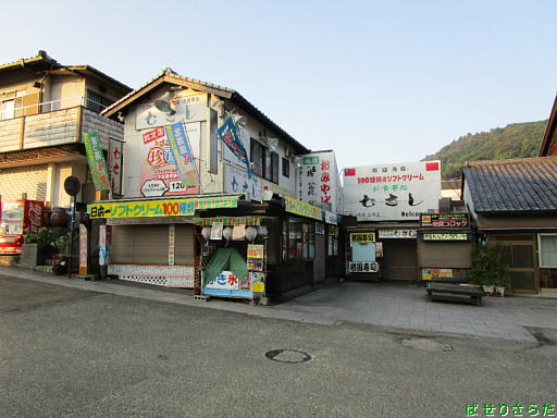 イメージ 7