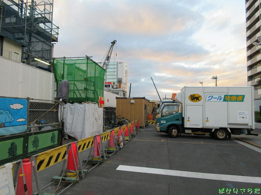 イメージ 13