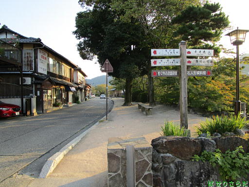 イメージ 10