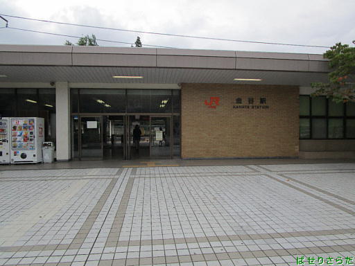 イメージ 5