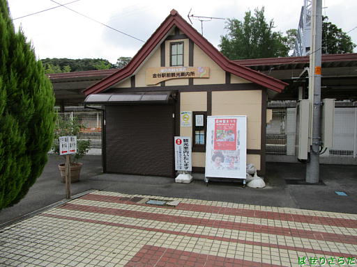イメージ 7