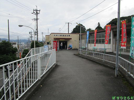 イメージ 8