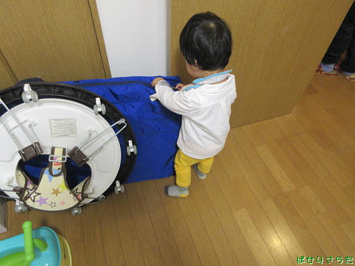 イメージ 2