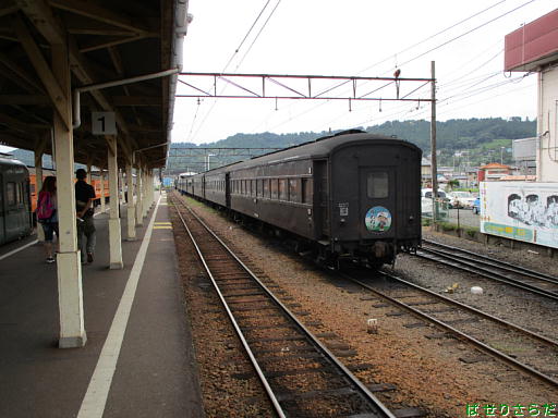 イメージ 4