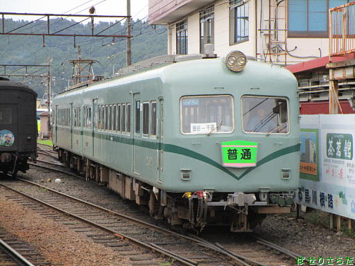 イメージ 5