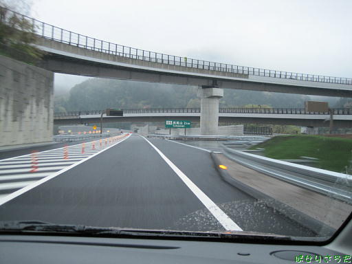 イメージ 8