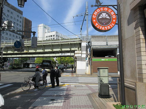 イメージ 8