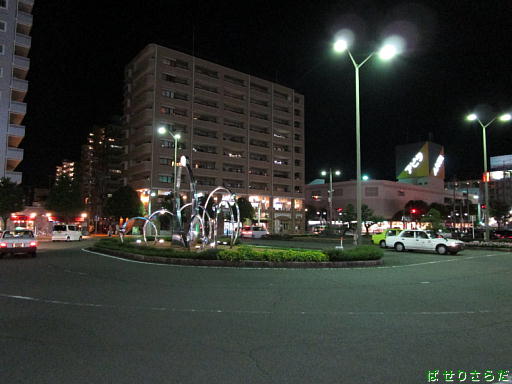 イメージ 3