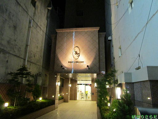 イメージ 6