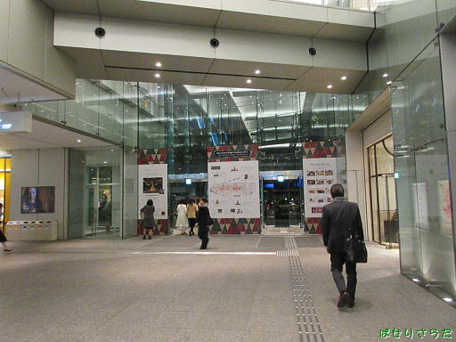 イメージ 5
