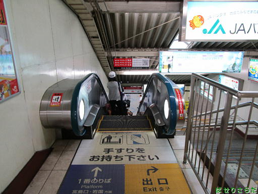 イメージ 8