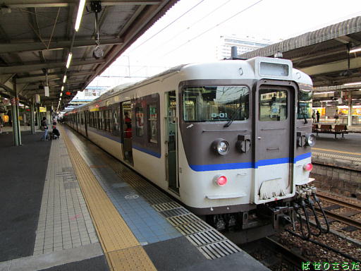 イメージ 10