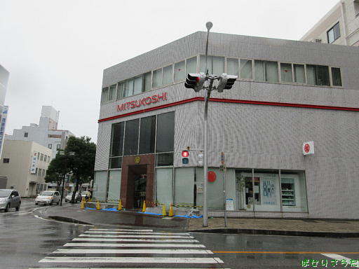 イメージ 4