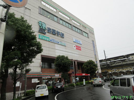 イメージ 7