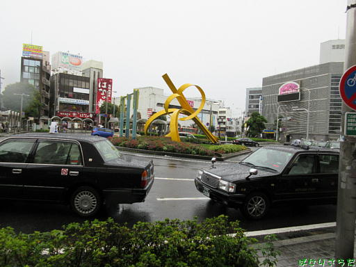 イメージ 9