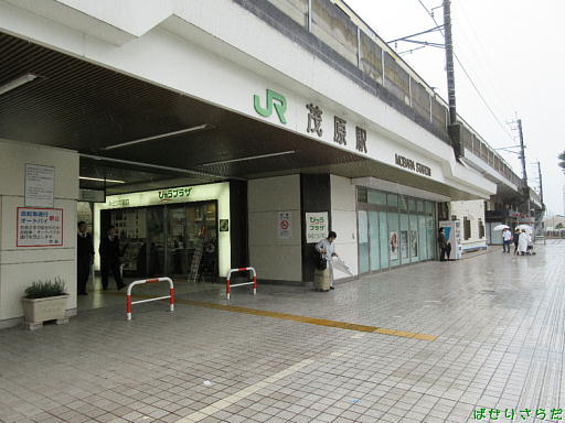 イメージ 10