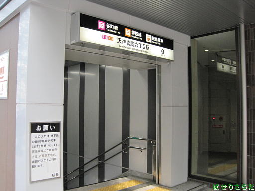 イメージ 4