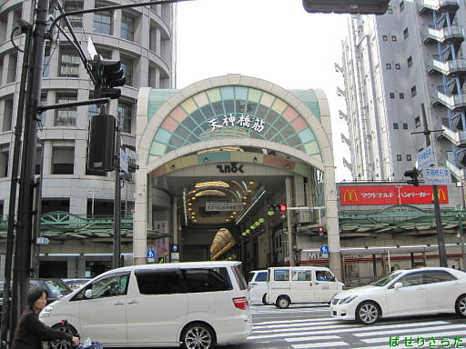 イメージ 5