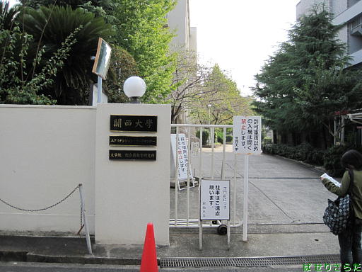 イメージ 6