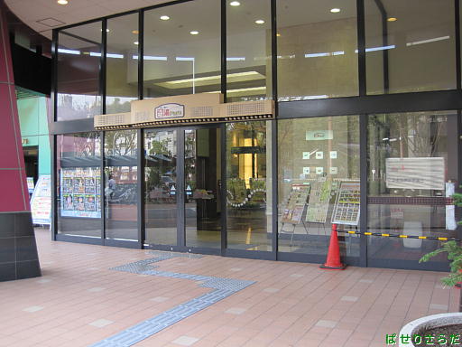 イメージ 9